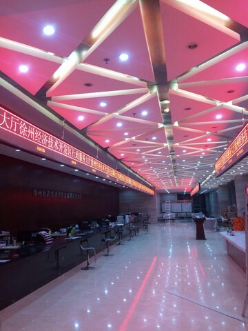 徐州市经济开发区政务中