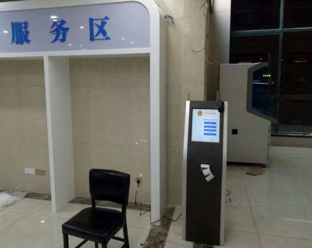 盐城大丰区人民法院叫号