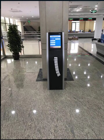 浙江湖州市长兴县社保局